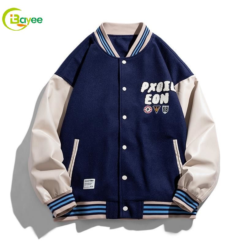 amadoda letterman varsity jacket